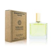 Тестер Versace Versense, Edp, 65 ml (Dubai)