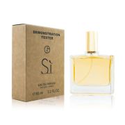 Тестер Giorgio Armani Si, Edp, 65 ml (Dubai)