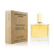 Тестер Escentric Molecules Escentric 02, Edp, 65 ml (Dubai)