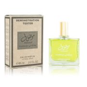 Mousuf Ramadi, Edp, 65 ml (Dubai)