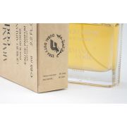 Тестер Armani Code Pour Homme, Edp, 65 ml (Dubai)