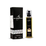 BURBERRY MY BURBERRY, Edp, 55 ml
