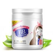Салфетки для снятия макияжа Bioaqua BB