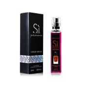 Giorgio Armani Si Passione, Edp, 55 ml