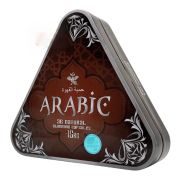 Капсулы для снижения веса Arabic Diet, 36 капсул