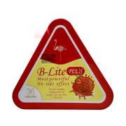 B- Lite Plus капсулы для похудения Билайт