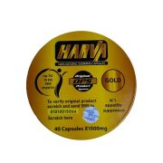 Harva Gold (Харва Голд круг) Капсулы для похудения. Оригинал