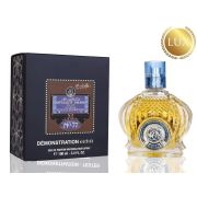 Shaik Opulent Blue №77 тестер парфюмерная вода