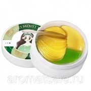 Гидрогелевые патчи Avocado Moist Eye Mask 60 штук