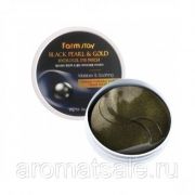 Гидрогелевые патчи FarmStay Black Pearl & Gold Hydrogel 60 штук
