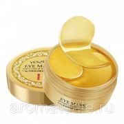 Патчи для глаз Venzen Gold Moisturizing Eye Mask с биозолотом и экстрактом спирулины 60 штук