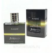 Тестер Baldessarini Ambre 50 ml мужской