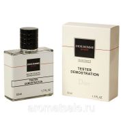 Тестер Christian Dior Homme Sport 50 ml мужской
