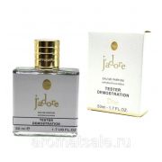 Тестер Christian Dior Jadore 50 ml женский