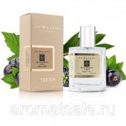 Jo Malone Blackberry & Bay TESTER женский 58 ml